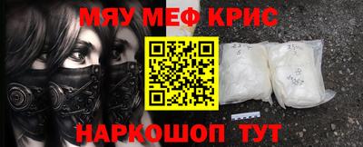 ECSTASY Среднеуральск