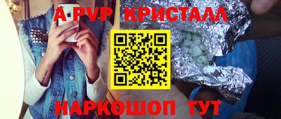 ECSTASY Среднеуральск
