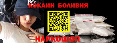 ECSTASY Среднеуральск