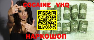 ECSTASY Среднеуральск