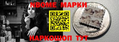 ECSTASY Среднеуральск