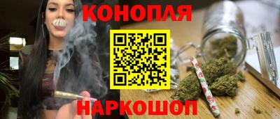 меф VHQ Старая Купавна