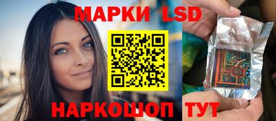 меф VHQ Старая Купавна