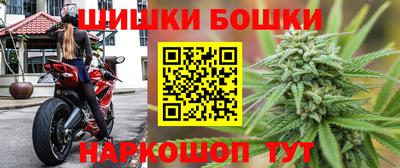 кокаин перу Ставрополь