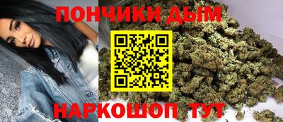 кокаин перу Ставрополь