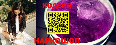 меф VHQ Старая Купавна