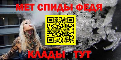ECSTASY Среднеуральск