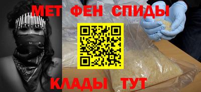кокаин перу Ставрополь