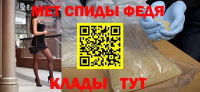 ECSTASY Среднеуральск