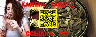 меф VHQ Старая Купавна