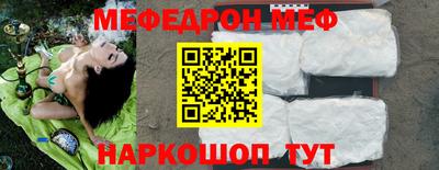 ECSTASY Среднеуральск