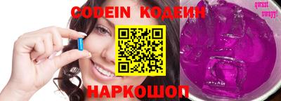 ECSTASY Среднеуральск