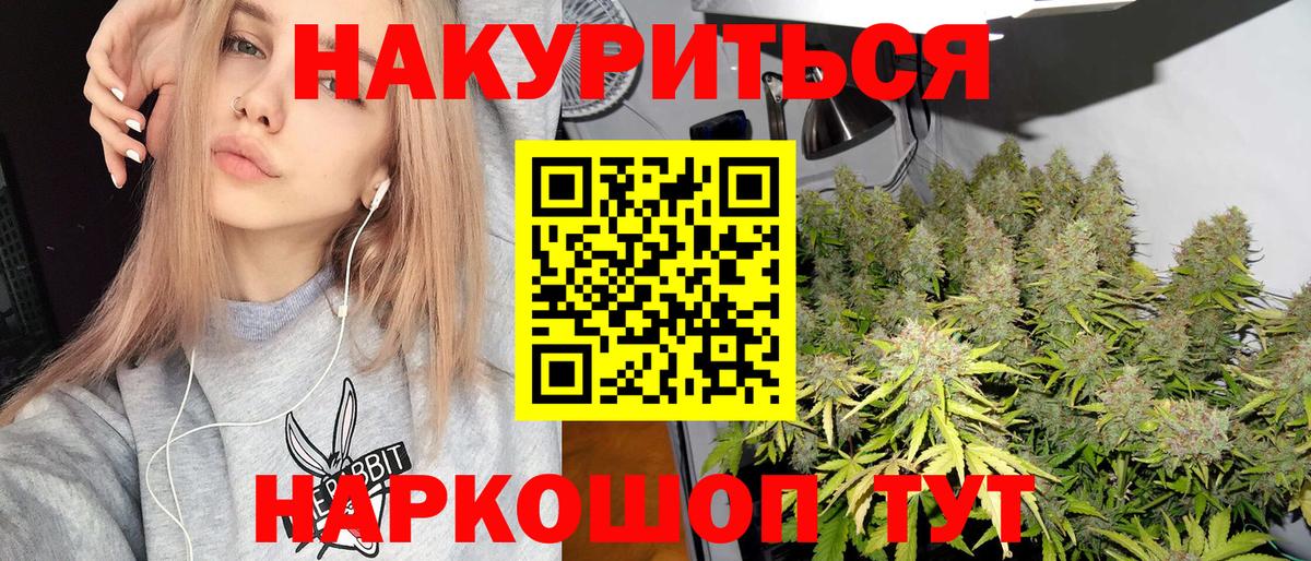 МАРИХУАНА MAZAR  Шишки марихуана MAZAR  Канабис план  Малоярославец  Бошки марихуана марихуана  Вход с VPN 